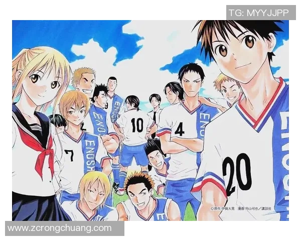 动漫足球明星精彩进球集锦视频带你感受激情与梦想的碰撞